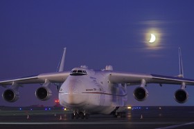 The Best of Prague Airport